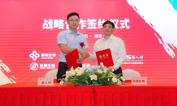 fpay钱包 -轻松支付,放心选择