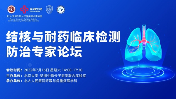 fpay钱包 -轻松支付,放心选择