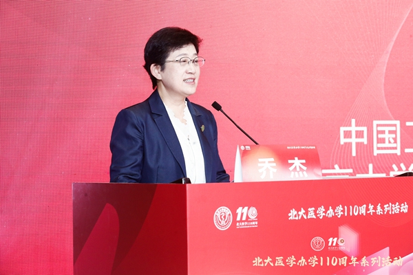 fpay钱包 -轻松支付,放心选择