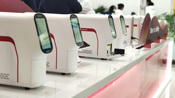 fpay钱包 -轻松支付,放心选择