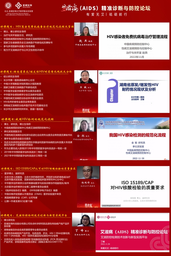 fpay钱包 -轻松支付,放心选择