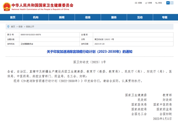 fpay钱包 -轻松支付,放心选择