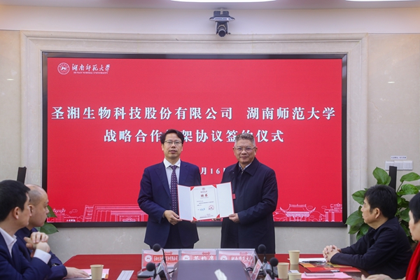 fpay钱包 -轻松支付,放心选择