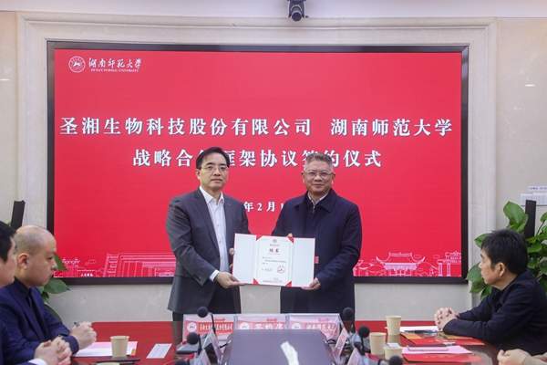 fpay钱包 -轻松支付,放心选择