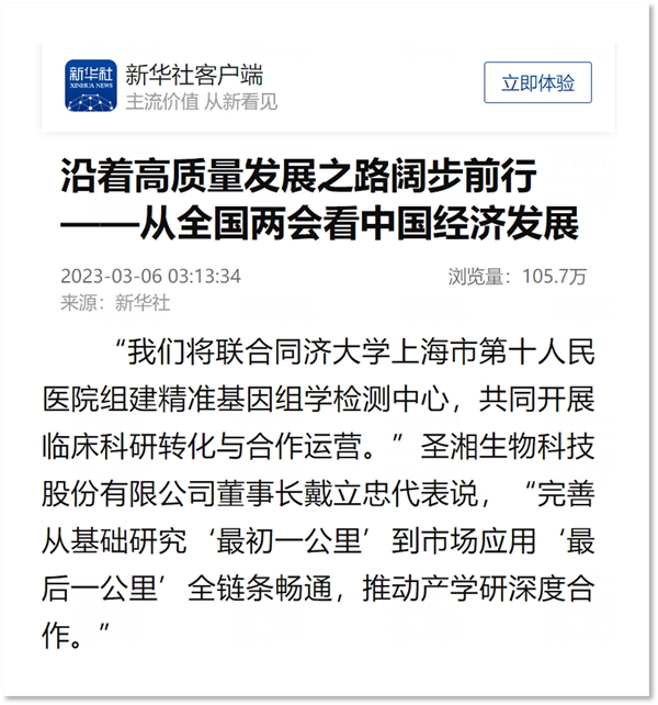 fpay钱包 -轻松支付,放心选择