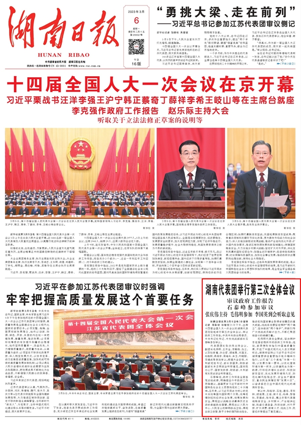 fpay钱包 -轻松支付,放心选择