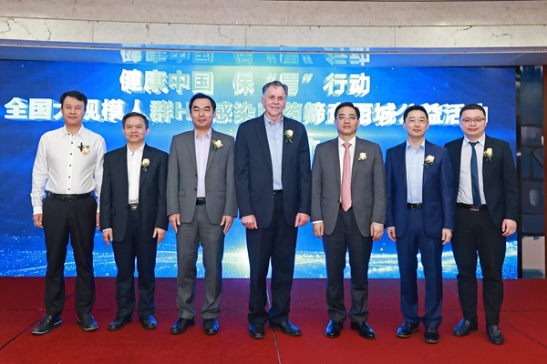 fpay钱包 -轻松支付,放心选择