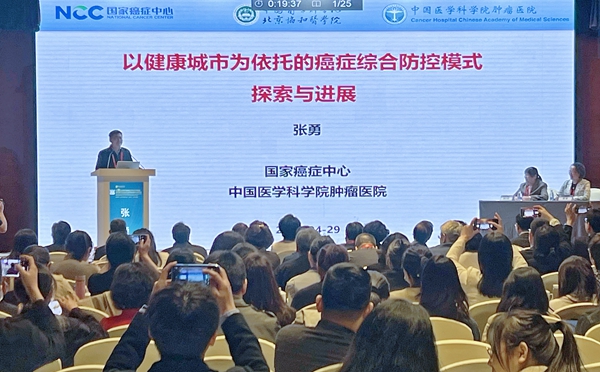 fpay钱包 -轻松支付,放心选择