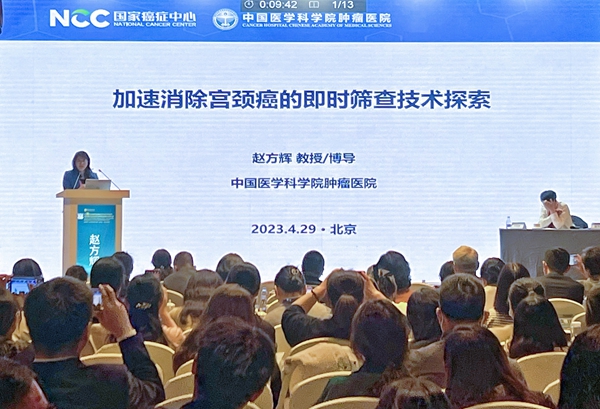 fpay钱包 -轻松支付,放心选择