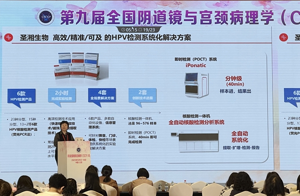 fpay钱包 -轻松支付,放心选择