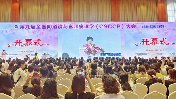 fpay钱包 -轻松支付,放心选择