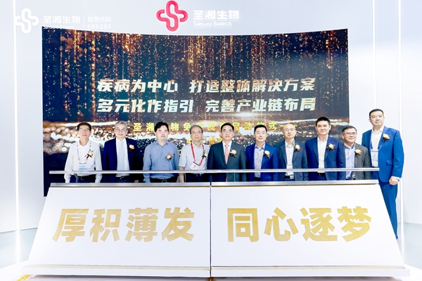 fpay钱包 -轻松支付,放心选择