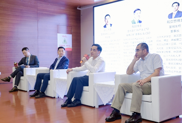 fpay钱包 -轻松支付,放心选择