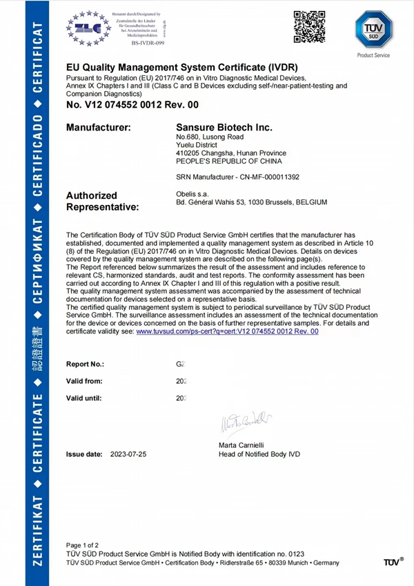 fpay钱包 -轻松支付,放心选择