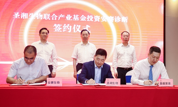 fpay钱包 -轻松支付,放心选择