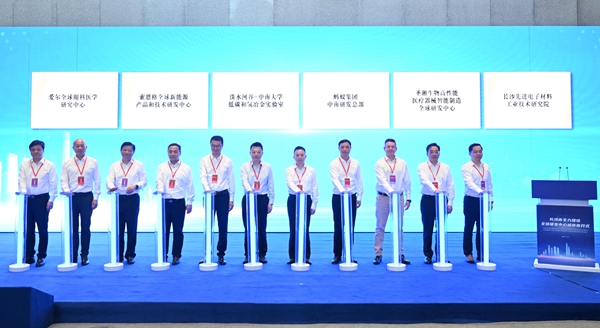 fpay钱包 -轻松支付,放心选择