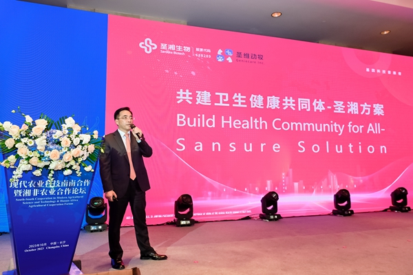 fpay钱包 -轻松支付,放心选择