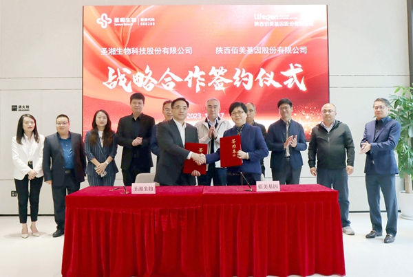 fpay钱包 -轻松支付,放心选择