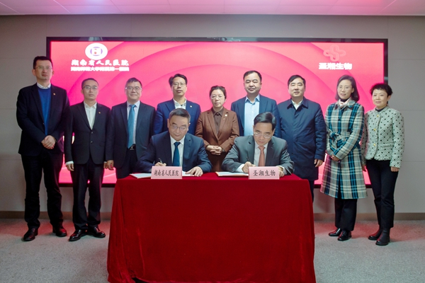 fpay钱包 -轻松支付,放心选择