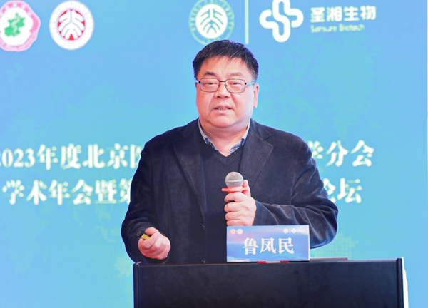 fpay钱包 -轻松支付,放心选择