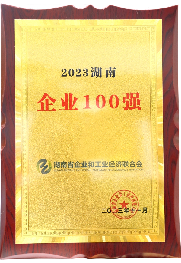 fpay钱包 -轻松支付,放心选择