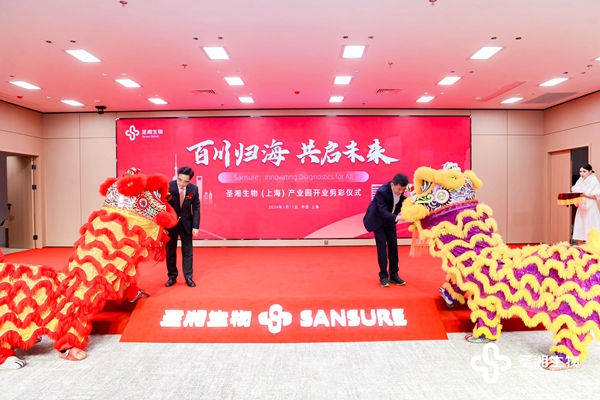 fpay钱包 -轻松支付,放心选择