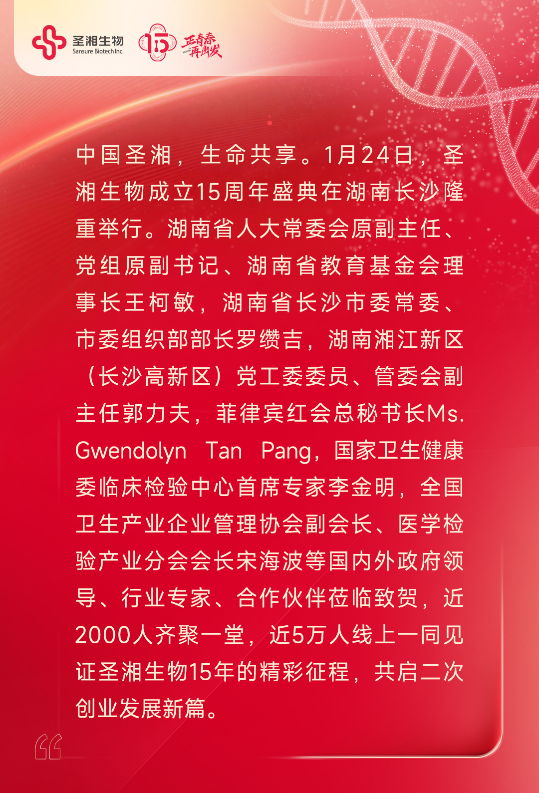fpay钱包 -轻松支付,放心选择