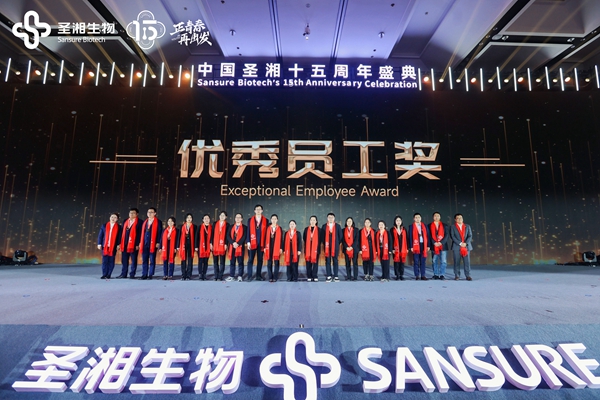 fpay钱包 -轻松支付,放心选择