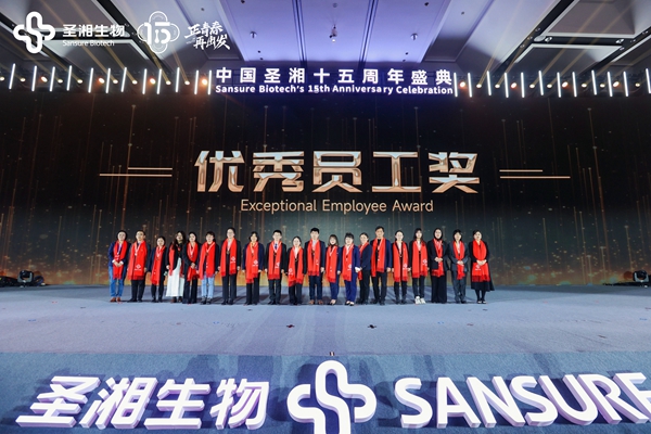 fpay钱包 -轻松支付,放心选择