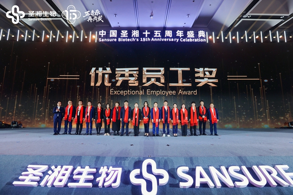 fpay钱包 -轻松支付,放心选择