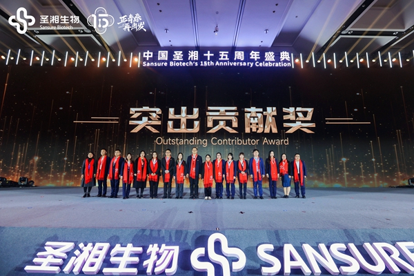 fpay钱包 -轻松支付,放心选择