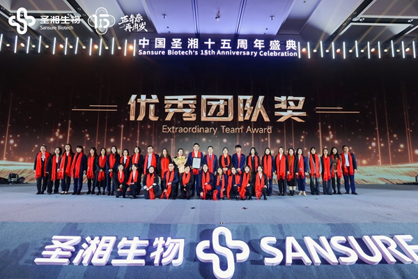 fpay钱包 -轻松支付,放心选择