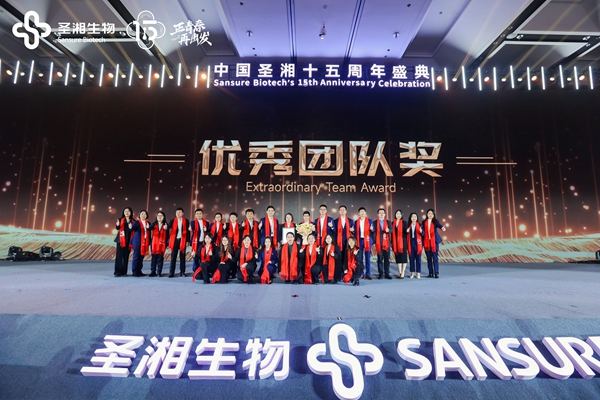 fpay钱包 -轻松支付,放心选择