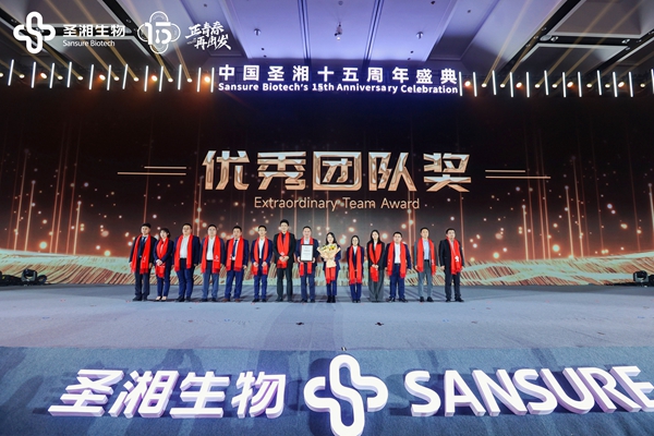 fpay钱包 -轻松支付,放心选择