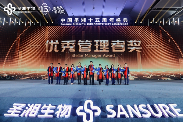 fpay钱包 -轻松支付,放心选择