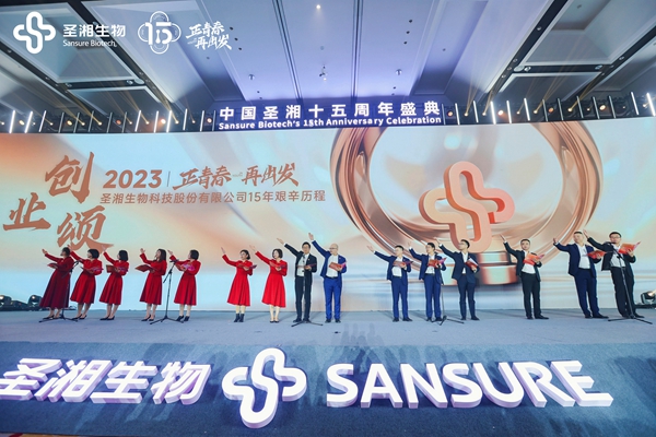 fpay钱包 -轻松支付,放心选择