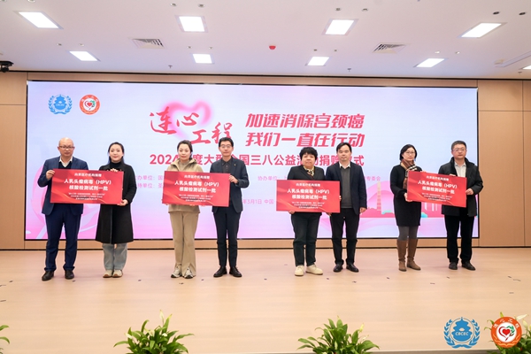 fpay钱包 -轻松支付,放心选择