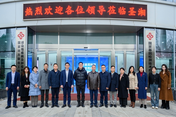 fpay钱包 -轻松支付,放心选择