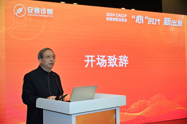 fpay钱包 -轻松支付,放心选择