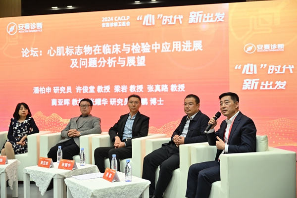 fpay钱包 -轻松支付,放心选择