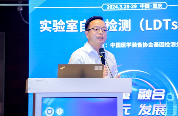 fpay钱包 -轻松支付,放心选择