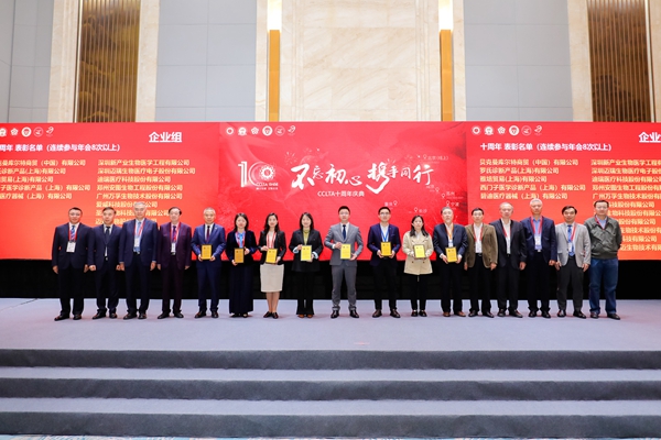 fpay钱包 -轻松支付,放心选择