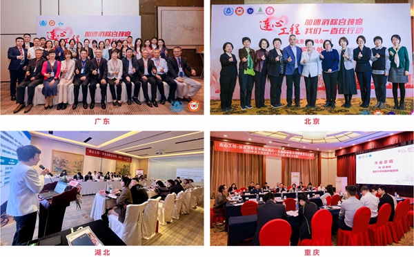 fpay钱包 -轻松支付,放心选择