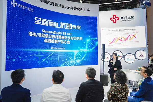 fpay钱包 -轻松支付,放心选择