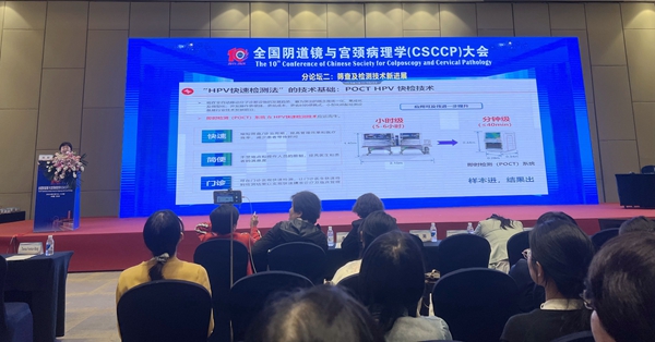 fpay钱包 -轻松支付,放心选择