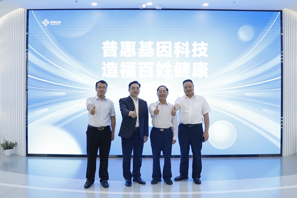 fpay钱包 -轻松支付,放心选择