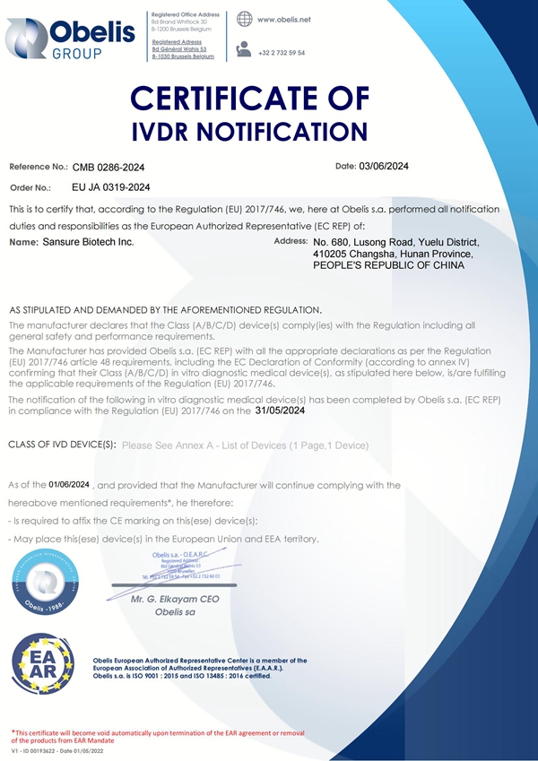fpay钱包 -轻松支付,放心选择
