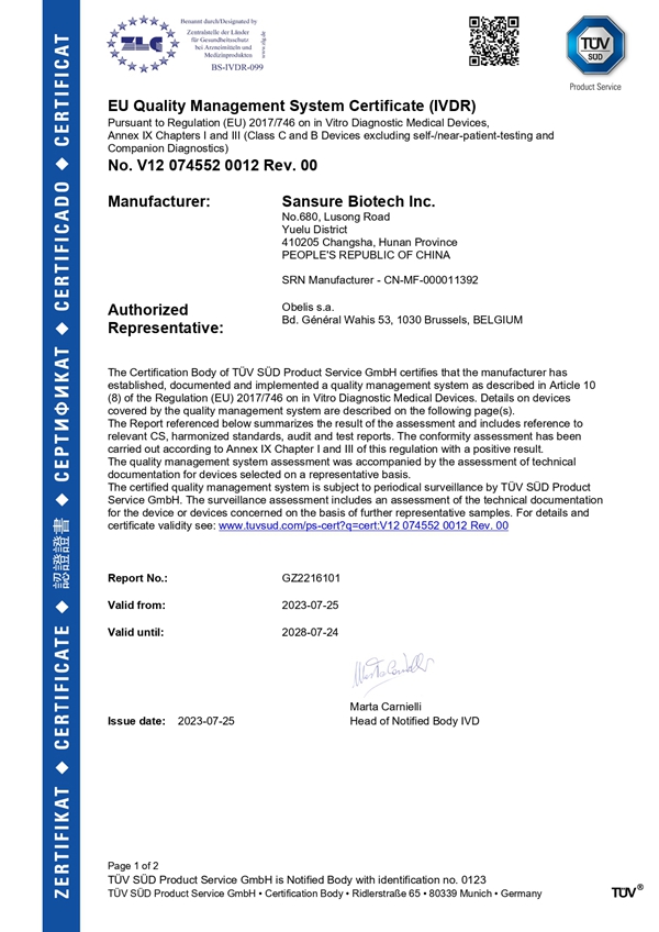 fpay钱包 -轻松支付,放心选择