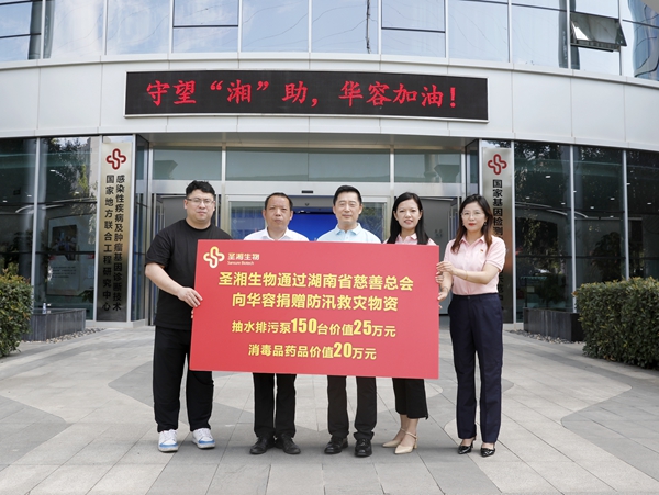 fpay钱包 -轻松支付,放心选择