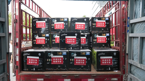 fpay钱包 -轻松支付,放心选择